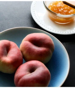 Dehner Tellerpfirsich -Deutschland Genussgarten Verkaufs-Shop peaches 1446380 1920